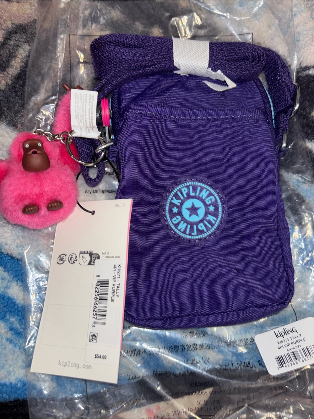 Kipling Tally purse NWT VIP Purple